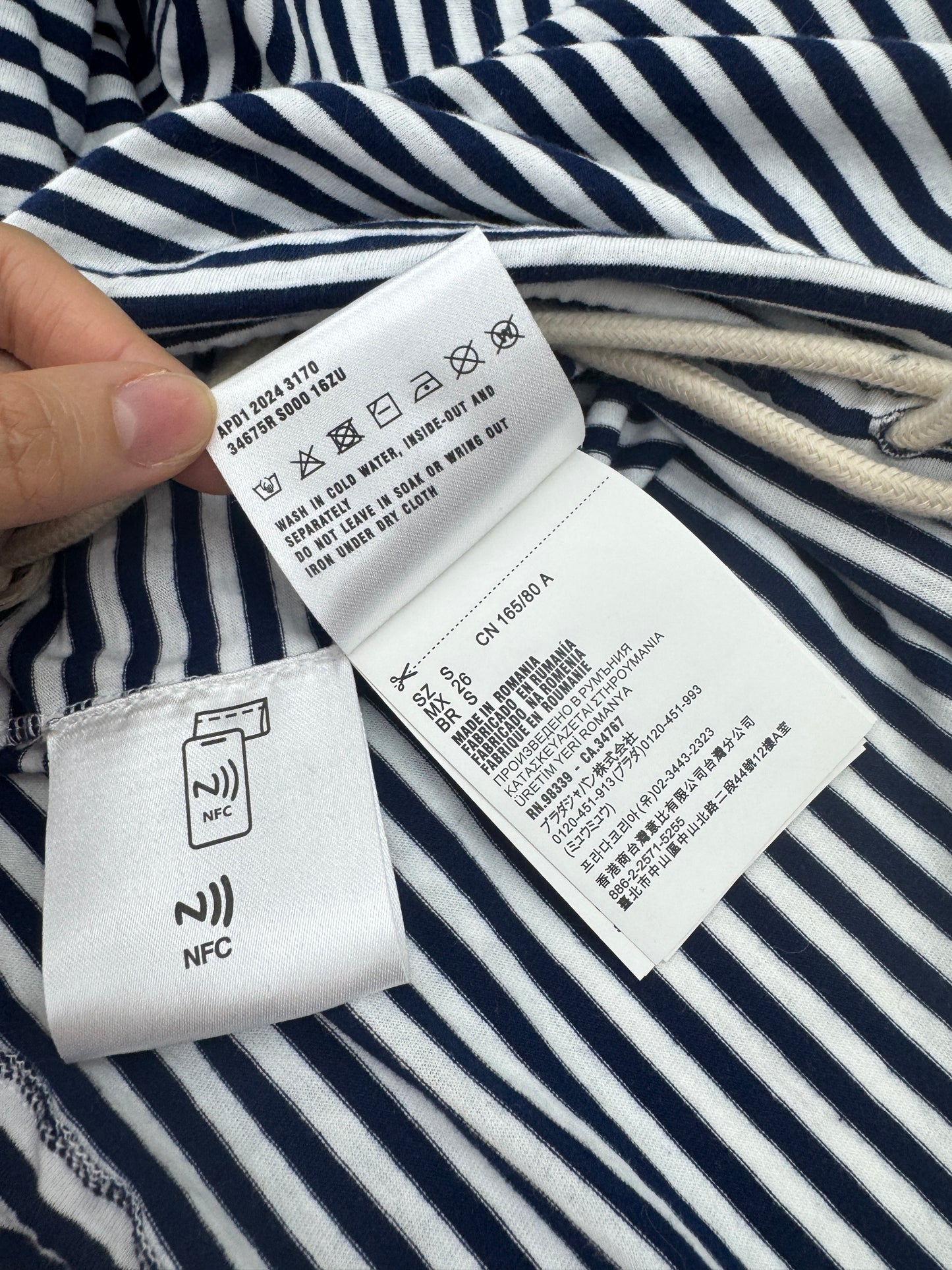 PRADA 條紋抽繩短款上衣 Cropped Top