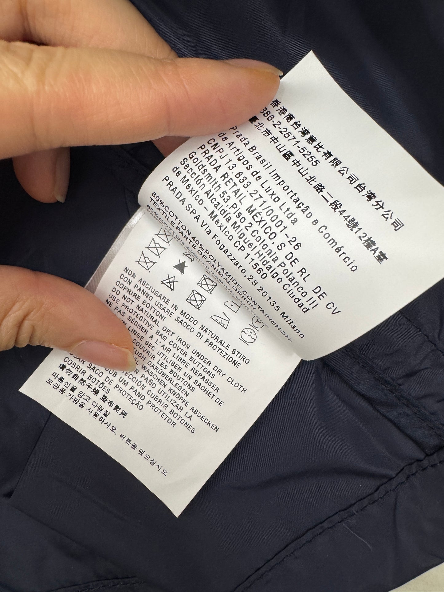 MIU MIU 防曬外套 深藍色