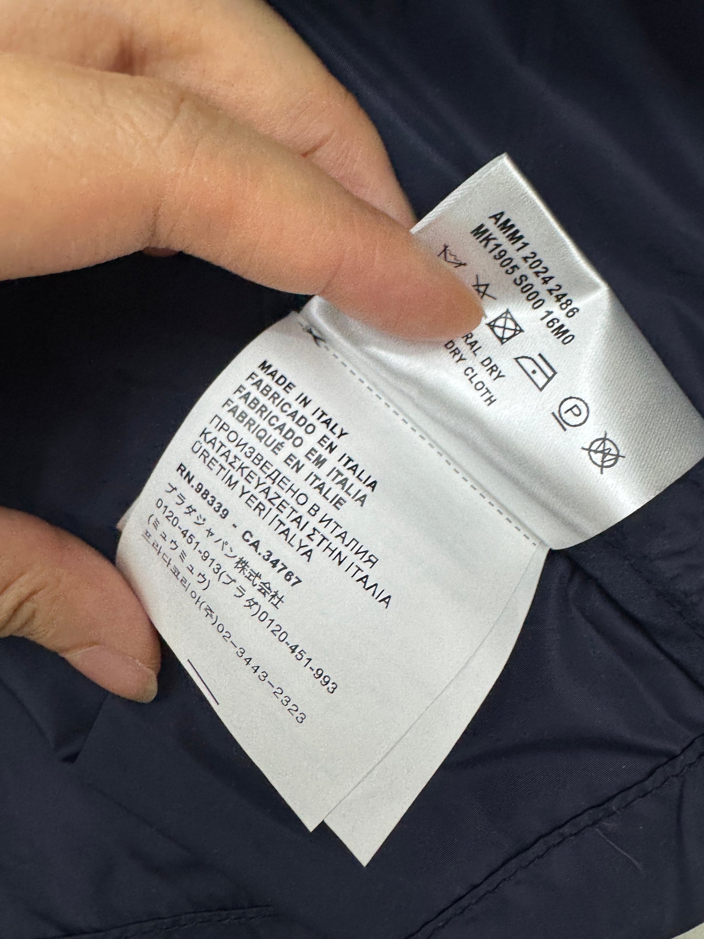 MIU MIU 防曬外套 深藍色