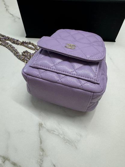 CHANEL 小書包 香芋紫 牛皮 Backpack