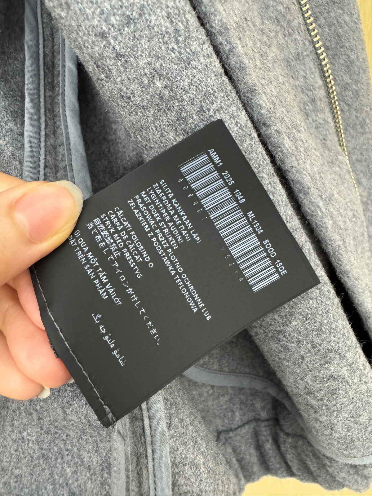 MIU MIU 25FW 灰色羊毛外套