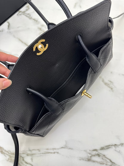 CHANEL 26S Shopping Bag 法棍包